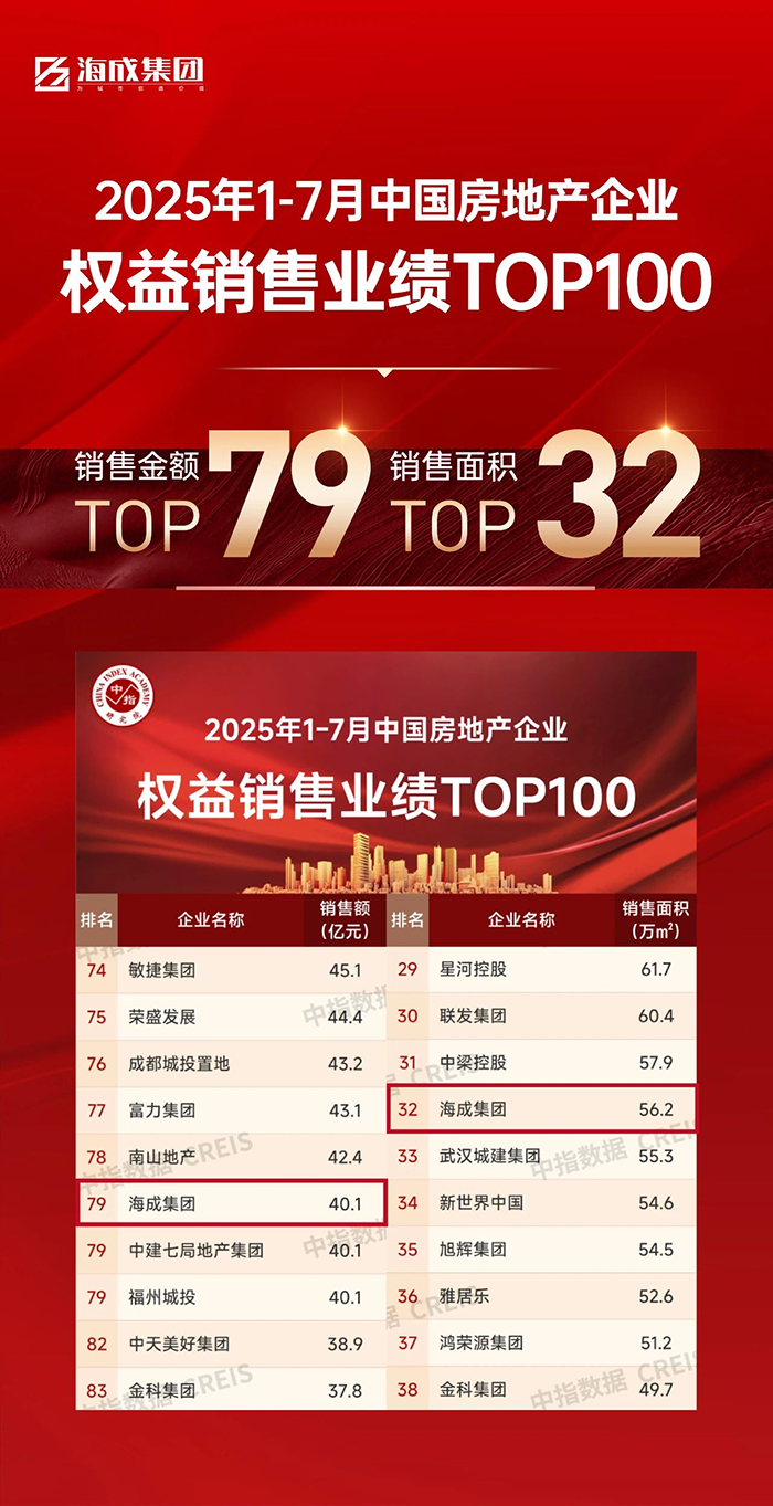 圖片4.png