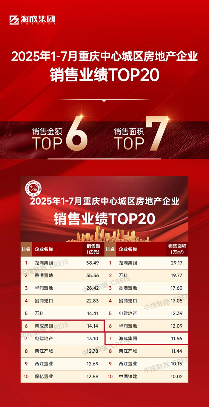 圖片2.png